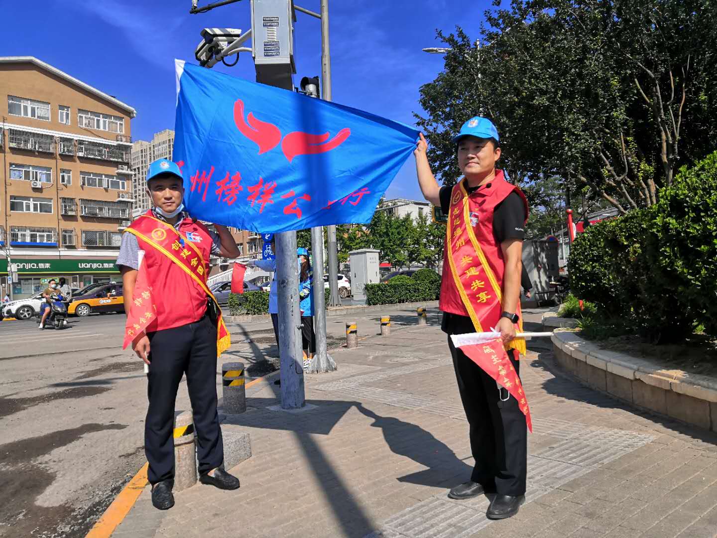 <strong>大鸡吧插逼免费视频</strong>